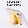 REDBEAN Bubble Tok MagSafe Silicone Smartphone Grip & Stand (Banana Pudding (Candy))
