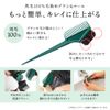 Rishiri Hair Color Treatment Shiny Plus (Dark Brown) + Horse Hair Brush &amp; Comb for Color Care