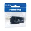 Panasonic WH4021BP02P Snap Cap Set, Black, Pack of 2
