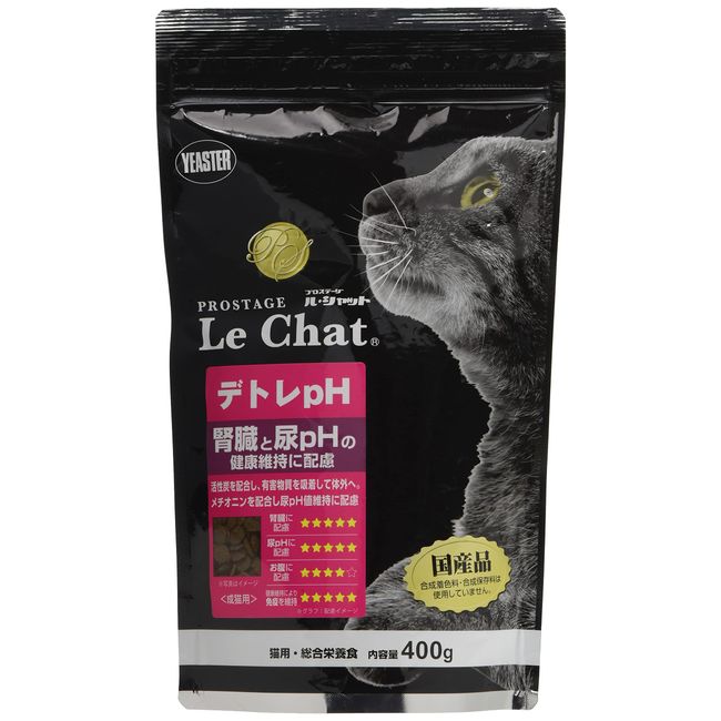 Pro Stage Le Chat Detre PH Cat Food, 14.1 oz (400 g)