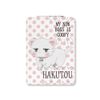 TV Anime "New Boss Hado Natural" [White Peach] Compact Mirror [Rectangle] E