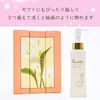Risetto enrich liquid soap