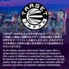 Target K-FLEX Shape Blue JPN Original Logo Limited Edition (SHORT)