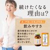 【第2類医薬品】ヴィーラインF錠 450錠