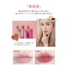 Lip Tint, Mirror Tint, Moisturizing, Glitter, High Color, Long Lasting, Lipstick, Gloss, Moisturizing, Non-Stick Lip Mask, Lip Gloss, Won't Fall Off, Popular, Red Lip, 6 Colors, Chinese Cosmetics, Gift