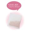Fantasy Bathroom Flowing Clouds in Milk Color Set of 20