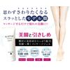 KJ STYLE Bijak Gel 6.8 fl oz (200 ml)