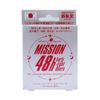 Source You Hall Mission 48H