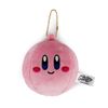 Sun Art Kirby KBY-121 Mascot Mirror PK