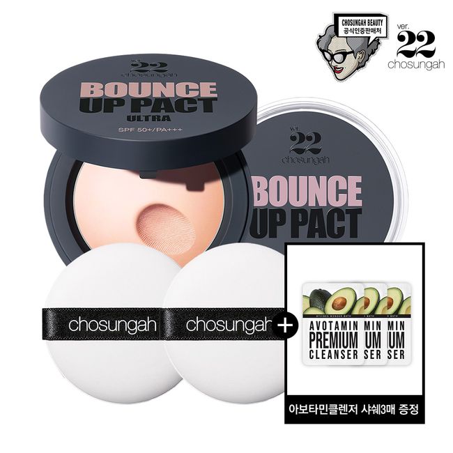 (Puff added) Chosungah 22 Bounce Up Pact Ultra Special Set 11g + Refill 11g