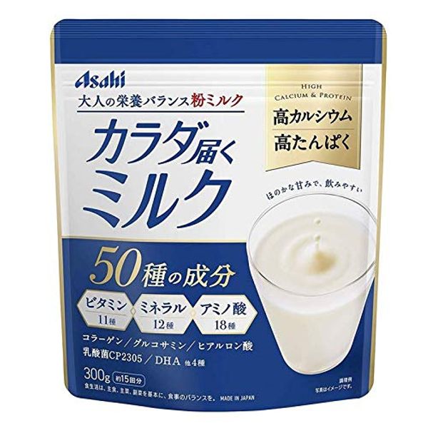 Asahi Powder Milk for Body Reach 10.6 oz (300 g), Set of 8