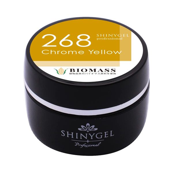 ShinyGel Professional Biomass Color Gel, 9.5 oz (268 cm), Chrome Yellow, 0.1 oz (4 g), UV/LED Compatible (JNA Certification)