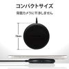 Elecom W-QA16BK Wireless Charger, Qi Compatible, 5W, Integrated Cable, 3.3 ft (1 m), Compact, Tabletop, Black