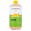 Coconut Bubble Bath for Babies & Kids 32 Oz By Alaffia