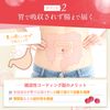 【第2類医薬品】ビサスルー 400錠 ×2