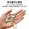Elecom P-MTHKOSV Multi-Touch Tool, Contact Prevention, Door Opener, Silver