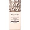 Shiseido MAQuillage Dramatic Skin Sensor Base EX UV+ SPF 50+/PA++++ 0.8 fl oz (25 ml) Natural (Stock) [Parallel Import]