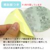 レック Wコート コップスタンド 吸盤