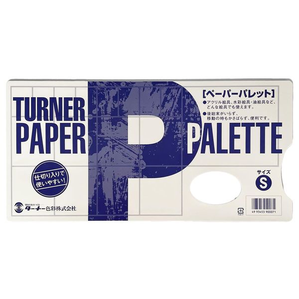 Artec T Paper Palette S 119373