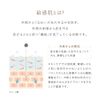 KAGAE Emulsion Sensitive 1.7 fl oz (50 ml)