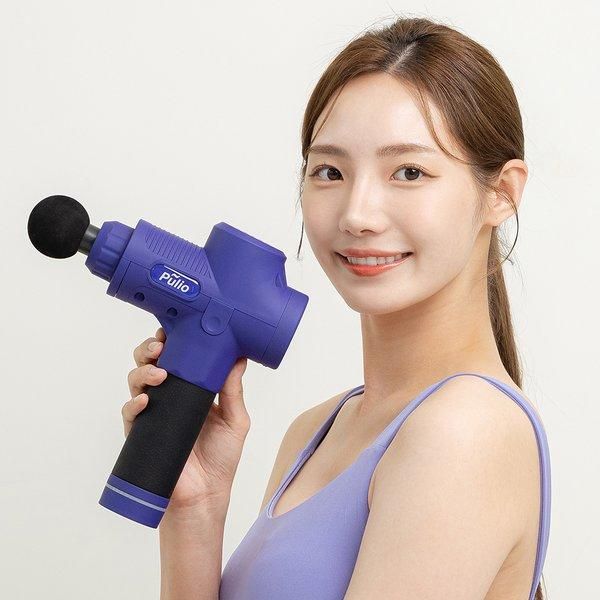 [Pulio][Pulio Headquarters] Fullio Massage Gun / Tight Muscle Massage Device