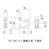 kt adjustable door for underside