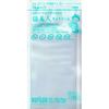Pretty Foremost 70 XS – 2030200 Width 200 X Length 300 mm