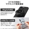 Elecom P-CLPL02BK Peltier Smartphone Cooler, Magnet-mounted, Small, USB Type-C Cable Included, Black