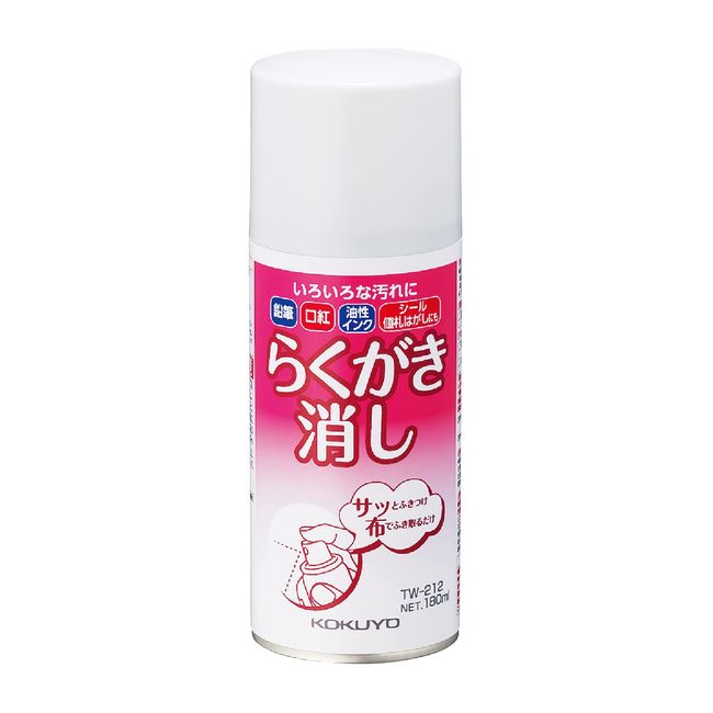 Kokuyo Graphiti Erase 180ml TW – 212 N