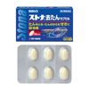 [Second-class OTC drug] Sutona Kyoutan Capsule 36 capsules * Products subject to the self-medication taxation system