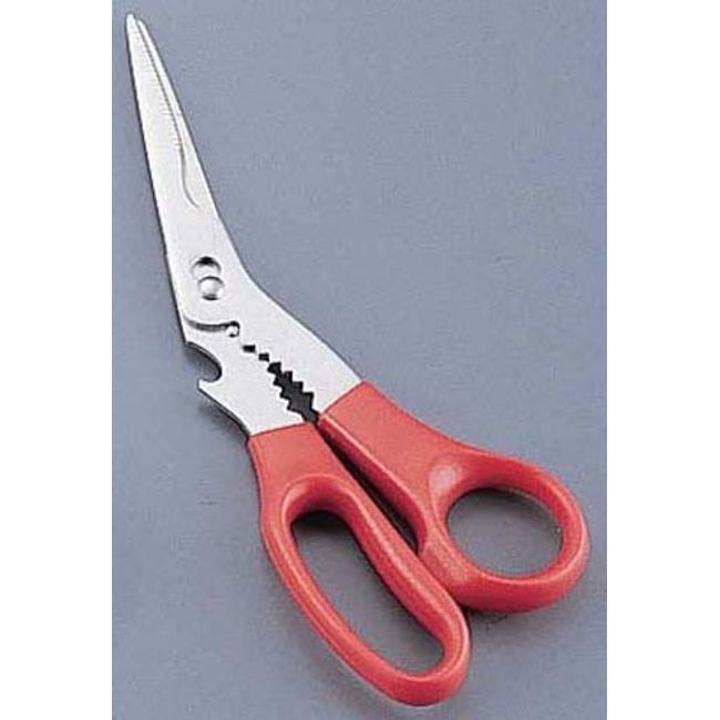 Crab Scissors TK – 71