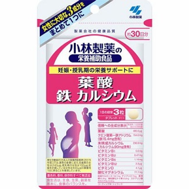 [Kobayashi Pharmaceutical] Kobayashi Pharmaceutical&#39;s nutritional supplement folic acid iron calcium 90 tablets [health food]