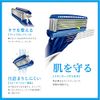 Schick Schick Hydro5 Basic Combo Pack (Holder with Blade) + 4 Replacement Blades