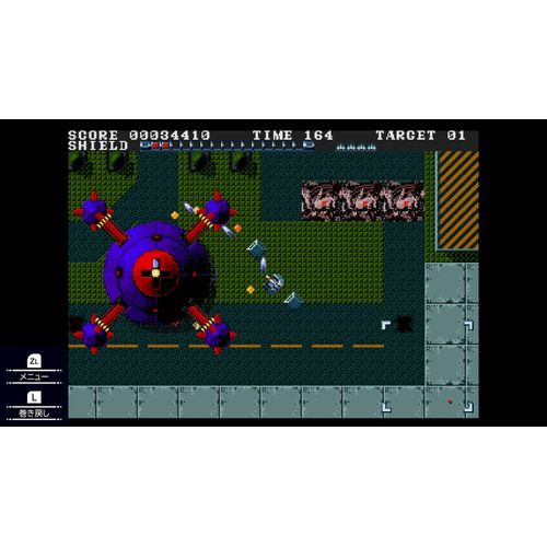 テレネット シューティング コレクション - Switch