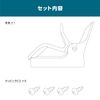 Amon Garage Mirror Attachment Indoor Clip 6958