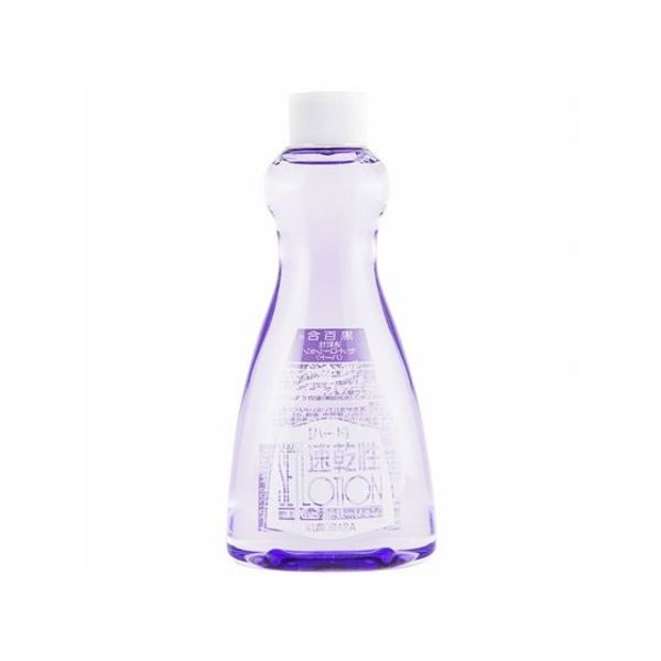 Marathon limited 2,000 yen OFF coupon ★ Double points from 20:00 on the 4th to 9:59 on the 11th Kurobara Honpo Kuroyuri Quick-drying Set Lotion (hard replacement) 200mL Hair Water Mist Styling Hair Care