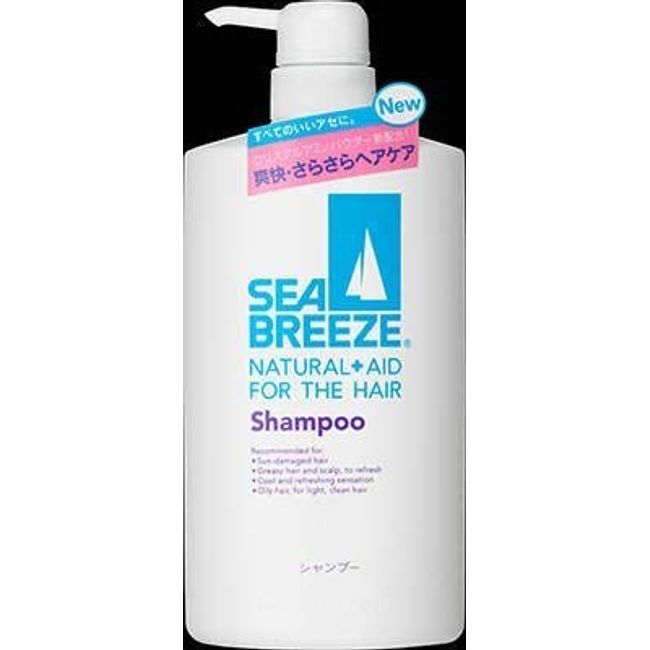 Sea Breeze Shampoo 20.3 fl oz (600 ml), Set of 3
