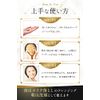 S Herbal Peeling Cleansing, 4.2 oz (120 g), Pore Cleansing, Facial Cleansing, Beauty Serum, Booster Pack, 5-in-1, No W Face Washing Required, 80% Beauty Ingredients, Plant Extracts