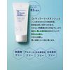 Dr. Willard's Water Skin Gel (Trial, 10ml)