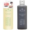 Hair Growth Specialty Leaf 21 Active Shampoo R & Scalp Conditioner B Set for Oily Skin 10.1 fl oz (300 ml) Each, Amino Acids, Unisex