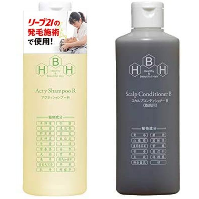 Hair Growth Specialty Leaf 21 Active Shampoo R & Scalp Conditioner B Set for Oily Skin 10.1 fl oz (300 ml) Each, Amino Acids, Unisex