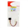 Owtec OWL-CBPU045 Power Splitter Cable for SATA 4.7 inches (12 cm)