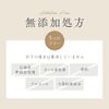 Aimedia Cream Foundation, Body + Refill Set, Light Beige, Refill, Emulsion, Prussia Foundation, Pink Beige, Cosmetics, Moisturizing, Glossy, Glossy Skin, High Cover, Autumn and Winter, Cosmetics