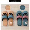 [ATSUKO MATANO] MEME  M(22-24cm)  61916