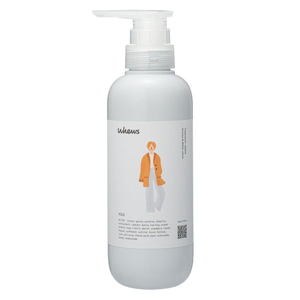 whews fuse yu treatment 350ml