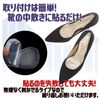 PhoenixSole Heel Insole, Gel Cushion, Heel Reduction, Toe Reduction, Foot Bow Insole, Prevents Flat Feet, Impact Absorption, Ideal for Heel Toe Heel Support, Fatigue and Pain Relief, clear
