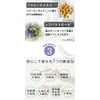 Delicate Zone Darkening Moisturizing Additive-Free Cream Puremedel Pure Feminine White 30g (Deep Bloom)