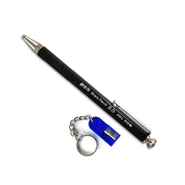 Architectural Mechanical Pencil 2.0 Black HB-FA006-SP20B & Lead Sharpener - 01HJ
