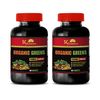 immune support now - ORGANIC GREENS COMPLEX - cholesterol balance 2B