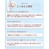 Rice Bran Enzyme Face Cleansing Happy Cleansing Bio Soap Made in Japan Additive-free